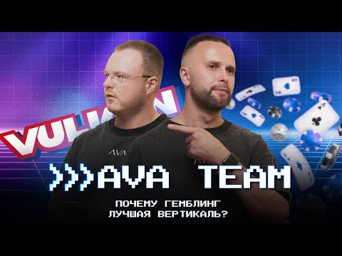 avabet betting review