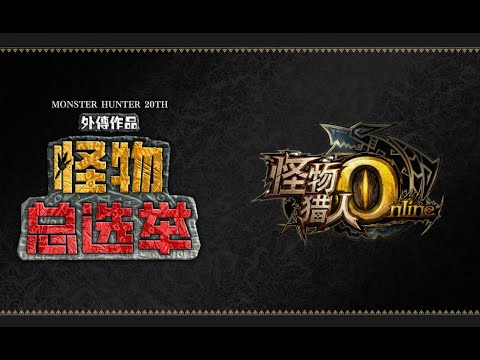 Spin Rise live casino