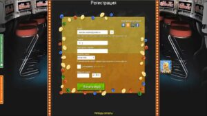 казино олимп