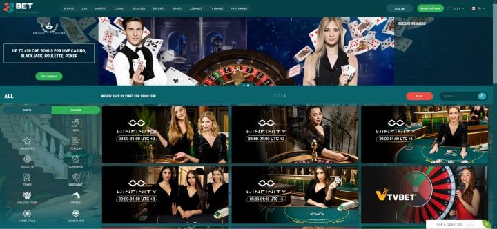 4 kings casino no deposit bonus codes 2020