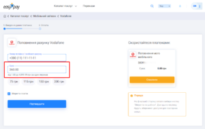 tonplay скачать tonplay