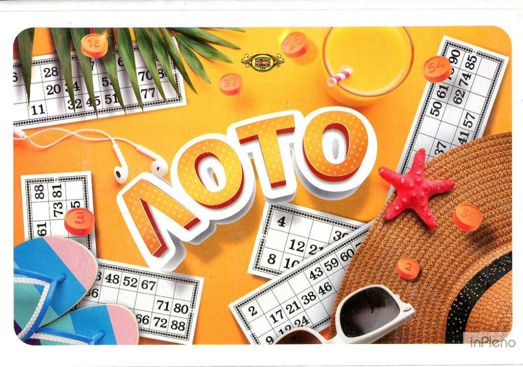 лото клуб приложение