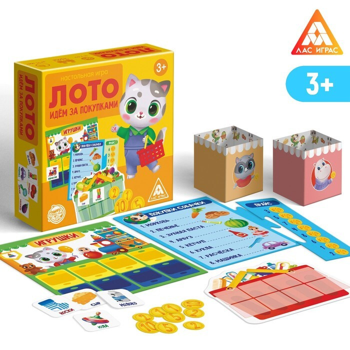 лото клуб онлайн