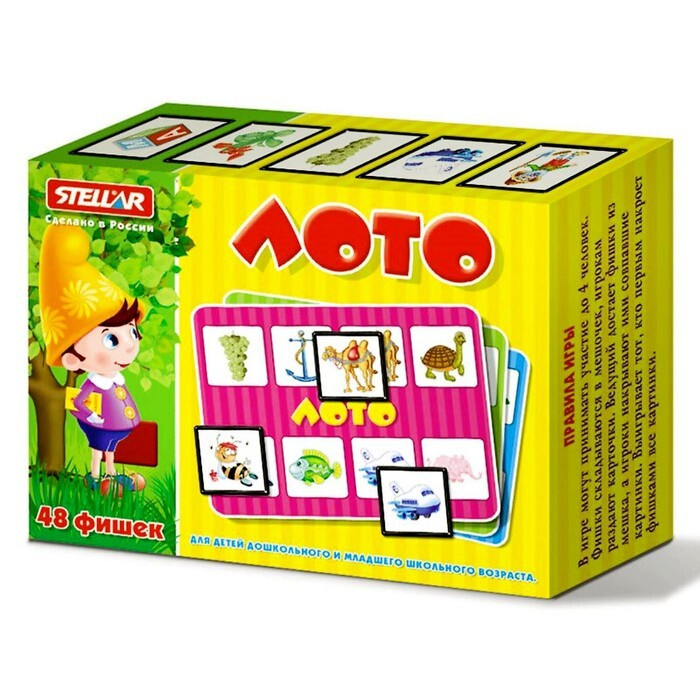 скачать лото клуб