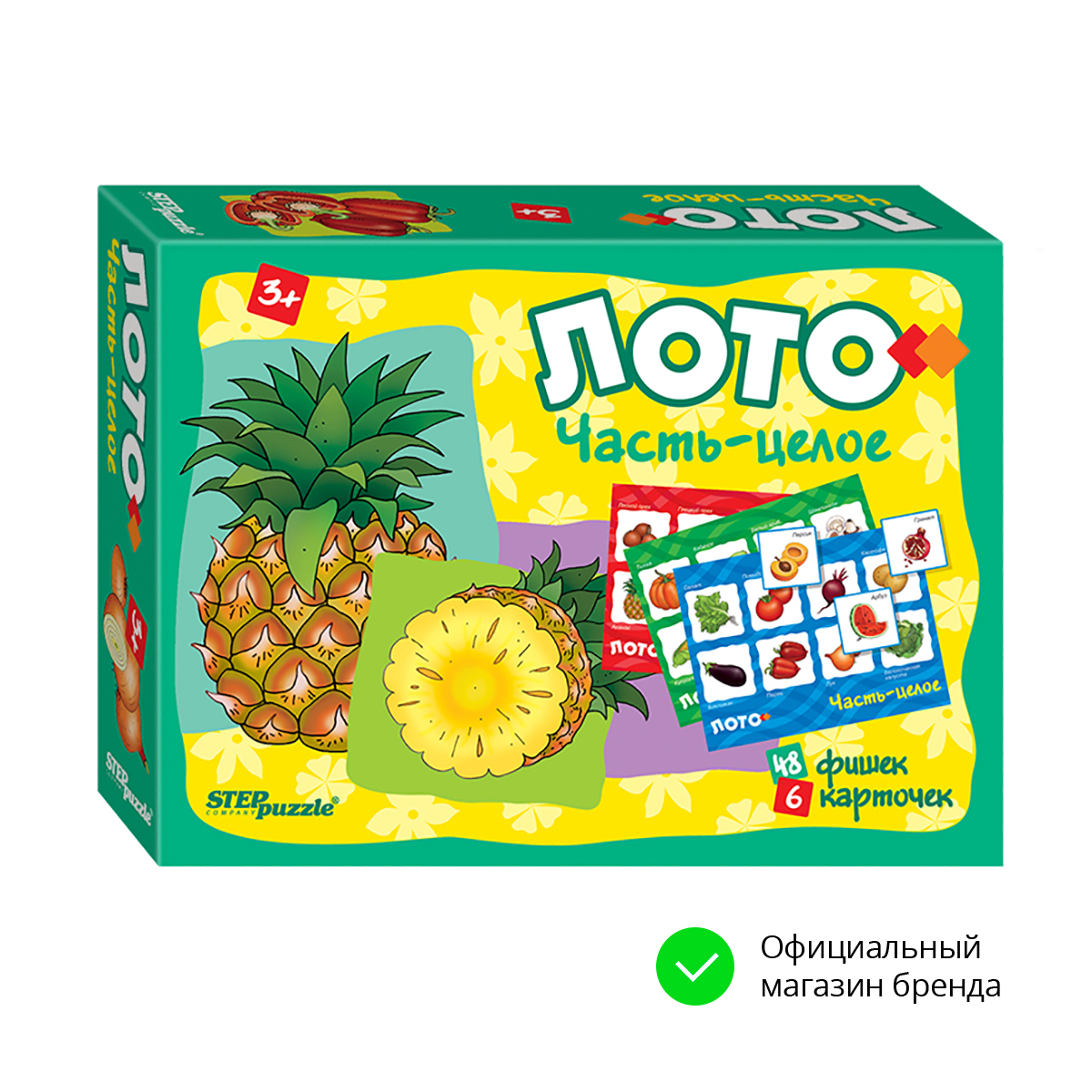 на этом сайте