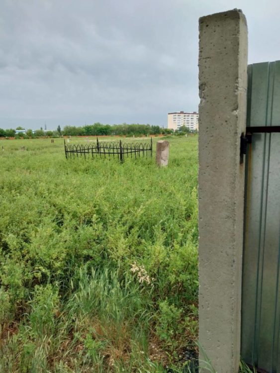 лото клуб официальный сайт