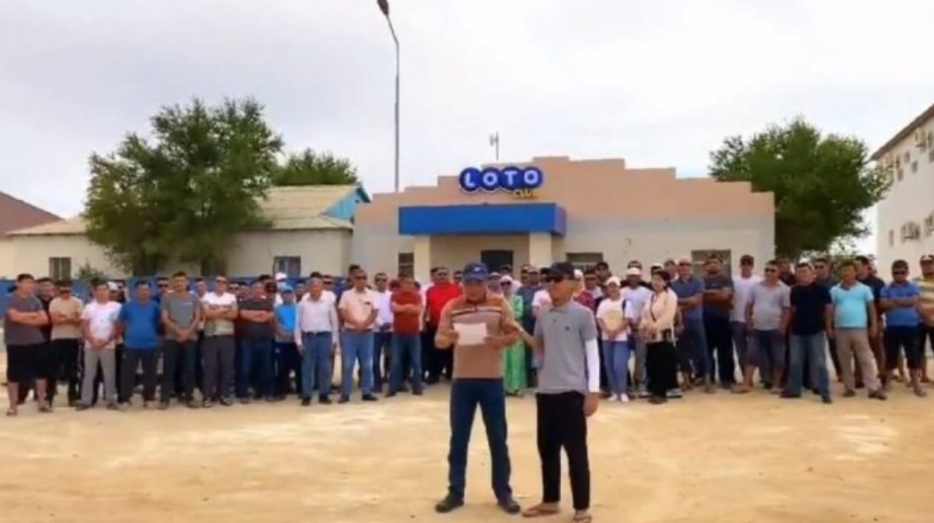 бинго 37 лото клуб выигрыш