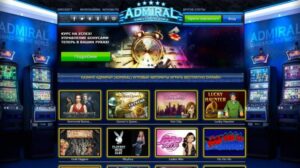 viejas casino app