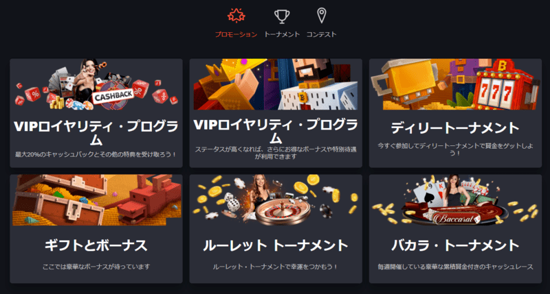 1xbet официальный сайт