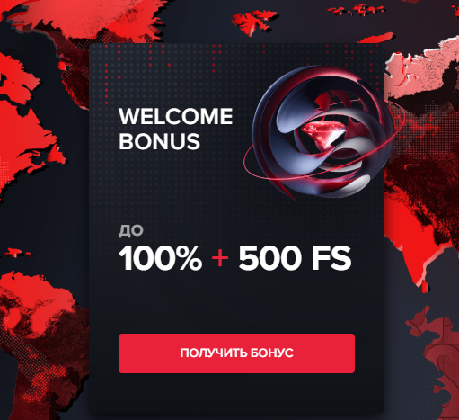 на этом сайте