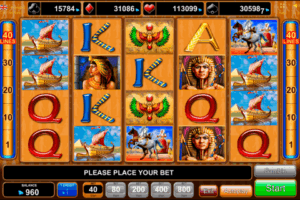 ranura Spartacus