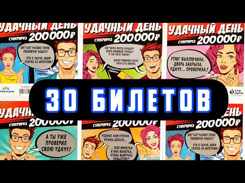 лофт парк вход