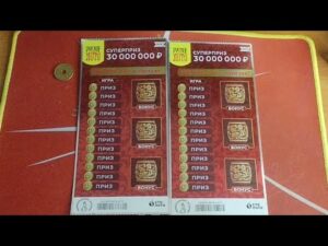 скачать лофт парк