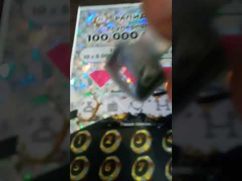 скачать лофт парк