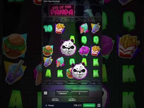 herospin Casino login