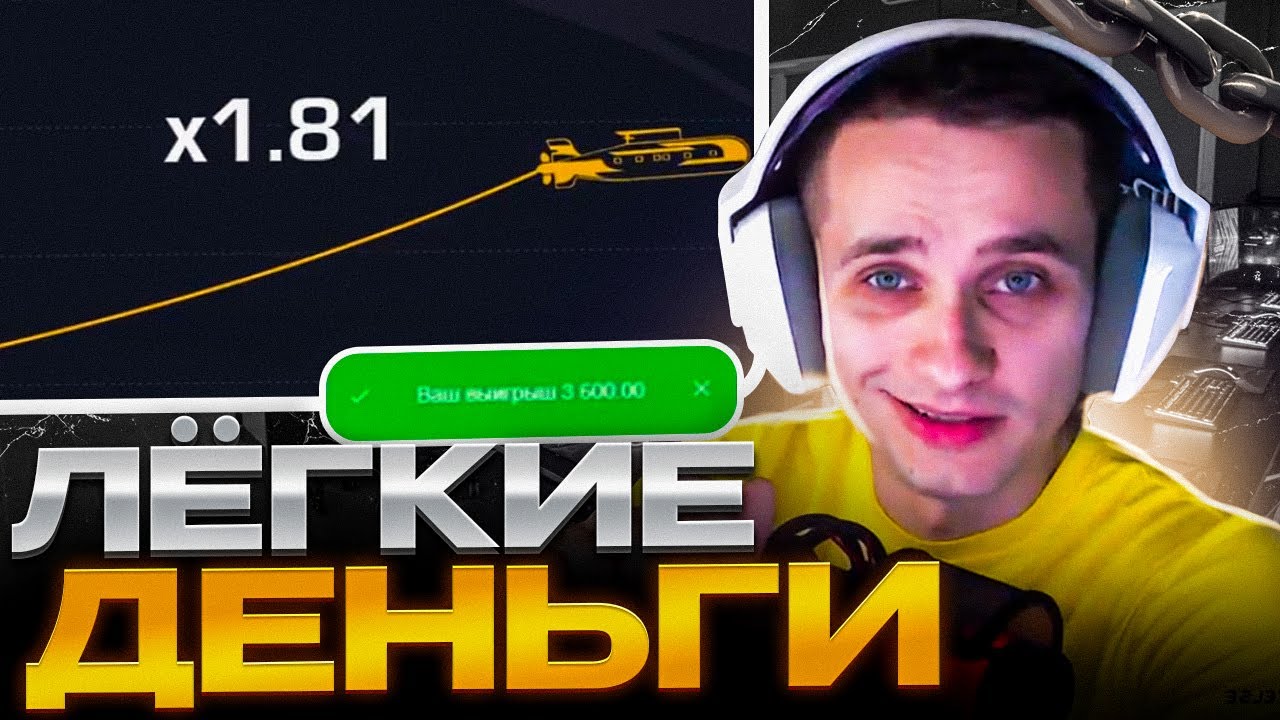 лото клуб кз онлайн