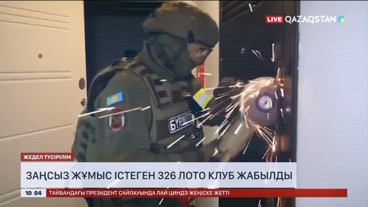 лото клуб сайт