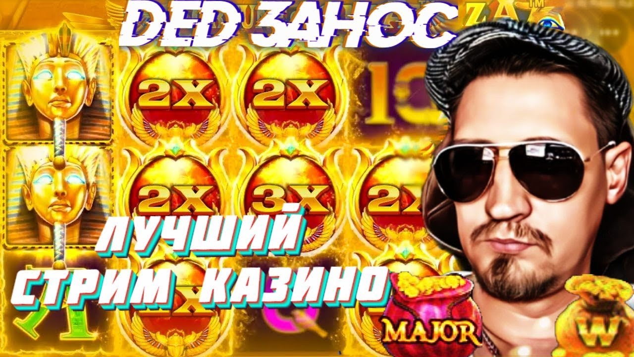 лото клуб астана