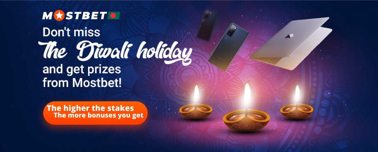 mostbet kasyno aplikacja