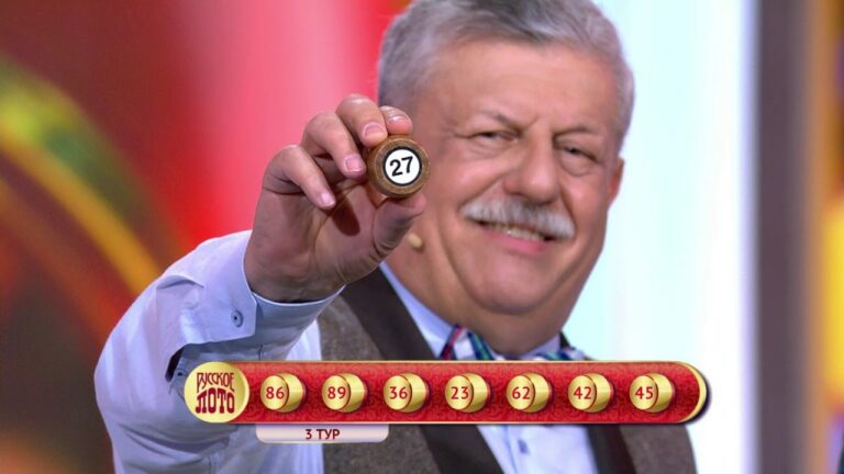 loto club kz регистрация